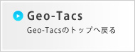 Geo-Tacs